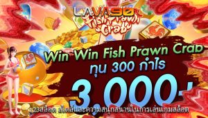 123สล็อต สไตล์และความสนุกสนานในการเล่นเกมสล็อต