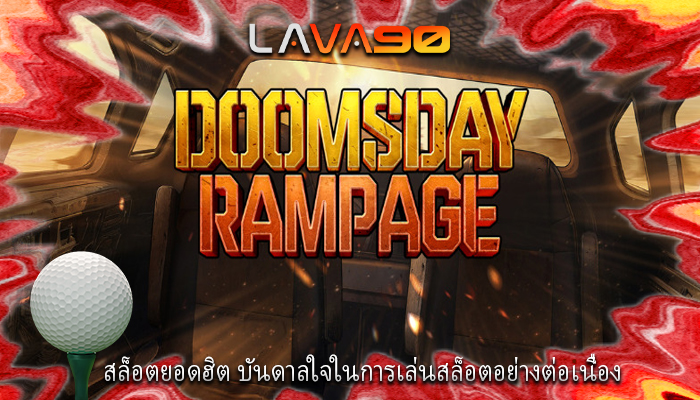 สล็อตยอดฮิต บันดาลใจในการเล่นสล็อตอย่างต่อเนื่อง
